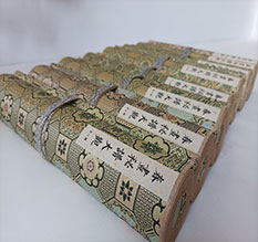 农安春画全集之春画秘谱大观-中国古代春宫绘画全集